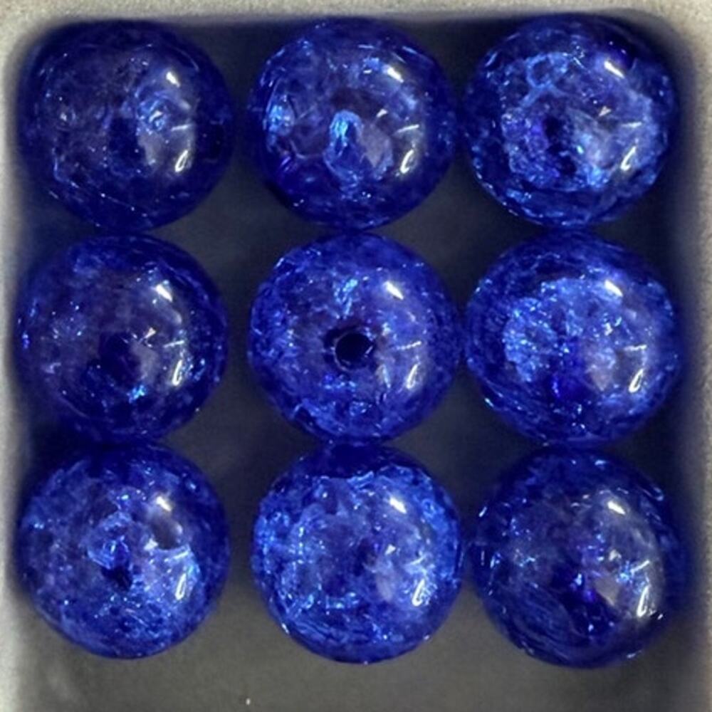 #8150 -  5-piece pack of cracked glass beads in the color shown above - 16mm